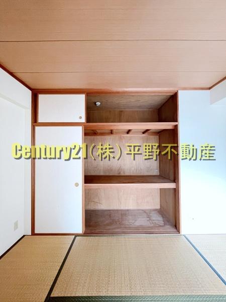 ベルソネール久留米