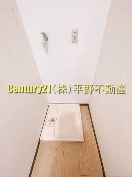ベルソネール久留米