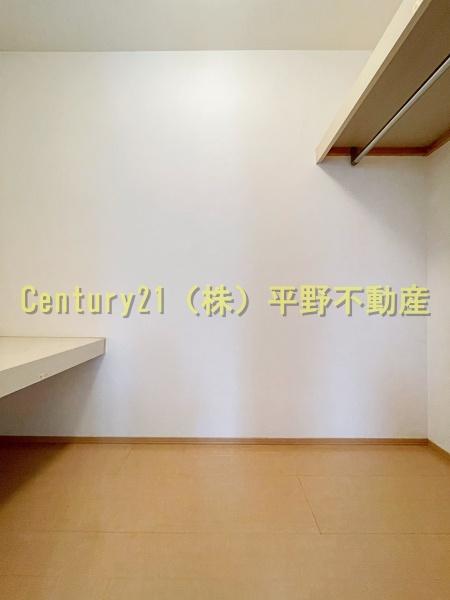 ハウスフリーデ五番館