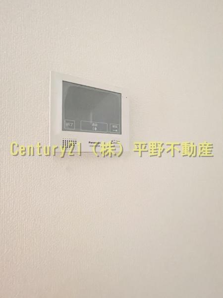 ハウスフリーデ五番館