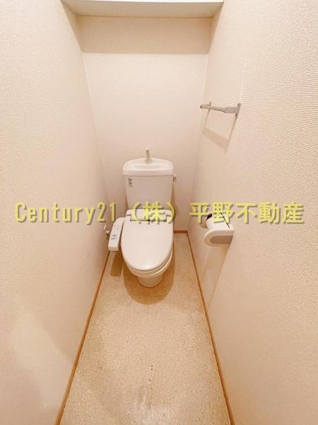 ハウスフリーデ五番館