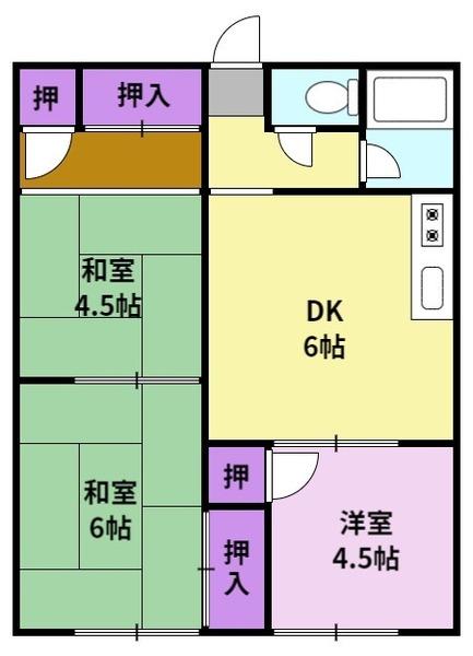 高良ハイツ