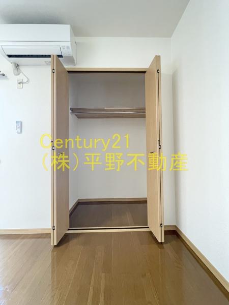 エスペランザ