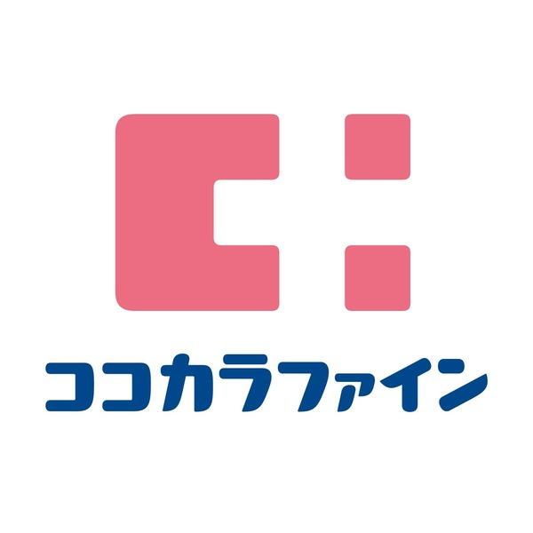 SIRIUS(ココカラファイン西鉄久留米駅店)