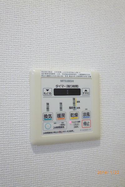 フローリッシュ3
