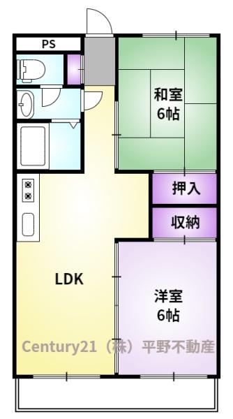 セキレイマンション大手町