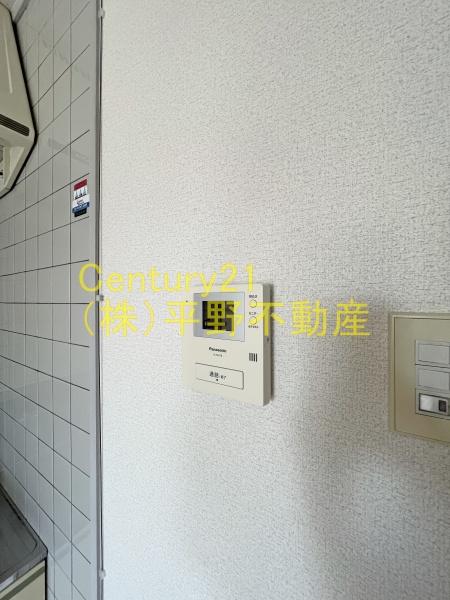 セキレイマンション大手町