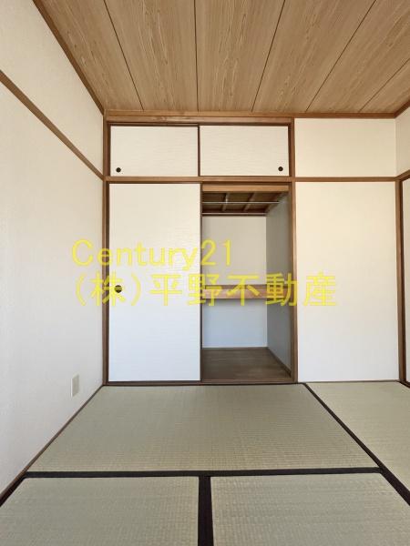 セキレイマンション大手町