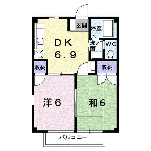 プラスパ