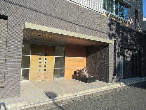 久留米市東町のマンション