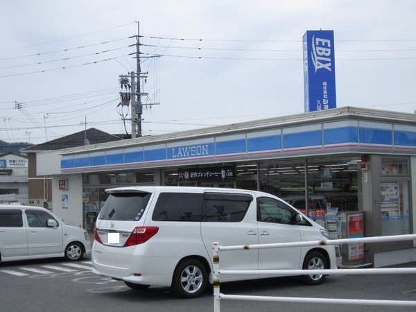 マイホームネクスト北野町今山(ローソン北野中店)