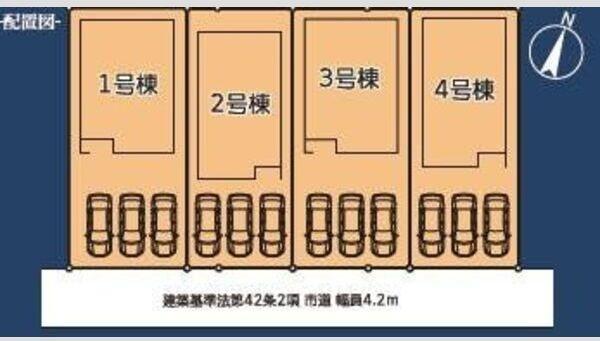 マイホームネクスト北野町今山