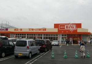 マイホームネクスト北野町今山(ザ・ビッグエクスプレス北野店)