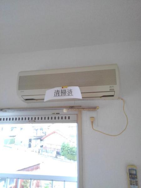 レピュート中村
