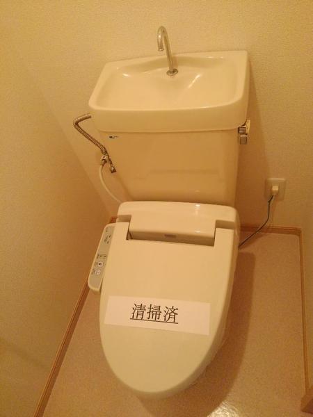 レピュート中村
