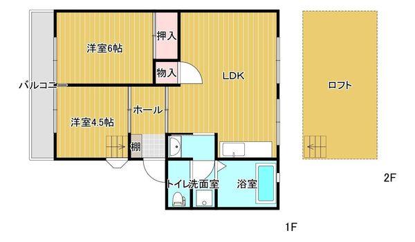 グレースコーポ合川　A棟