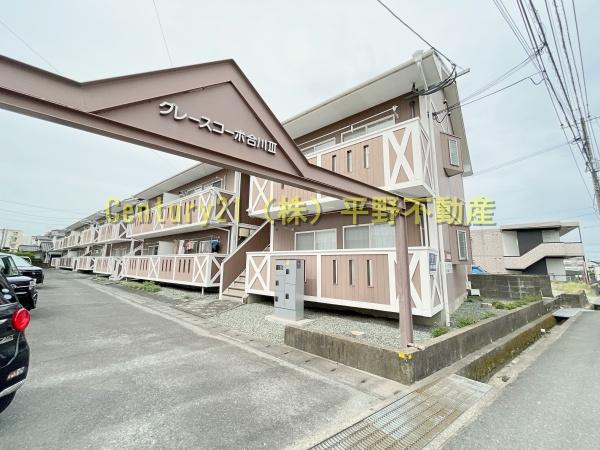 グレースコーポ合川　A棟