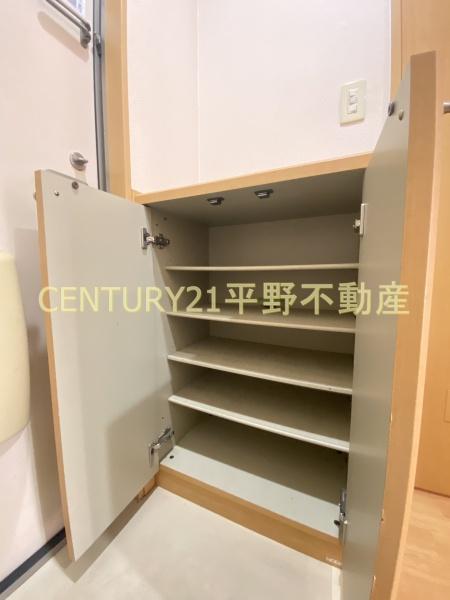 御井ヶ丘ヒルズ