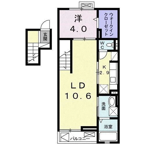 シャングリラ1