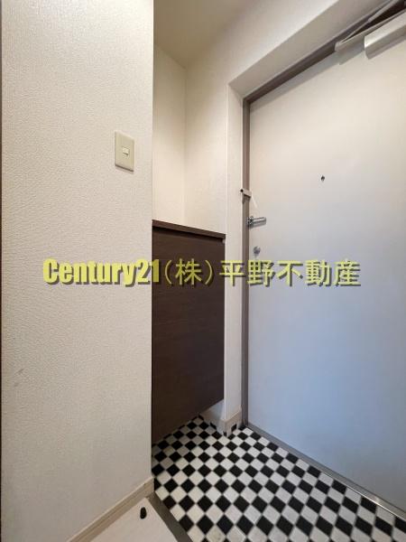 リード中央町
