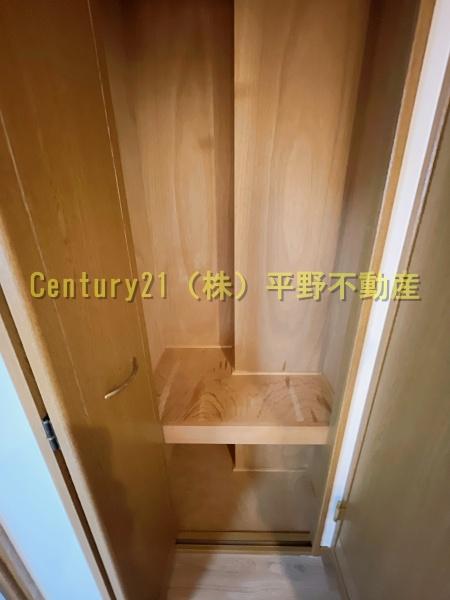 ＤＣ.フラット