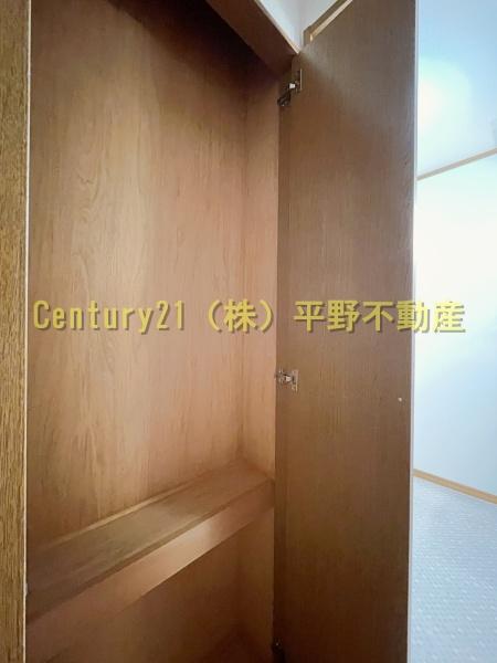 ＤＣ.フラット