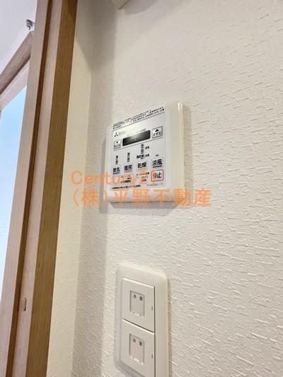 ルーチェ久留米駅前