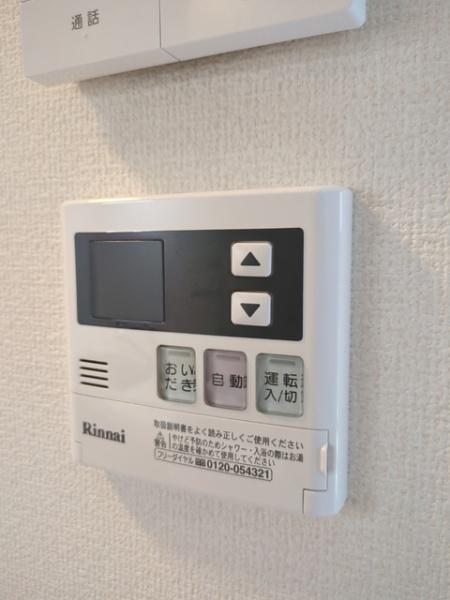 サフィール