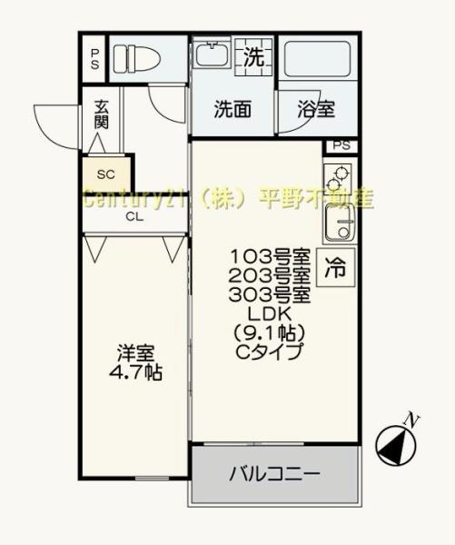 Ｊ・プレミアム久留米