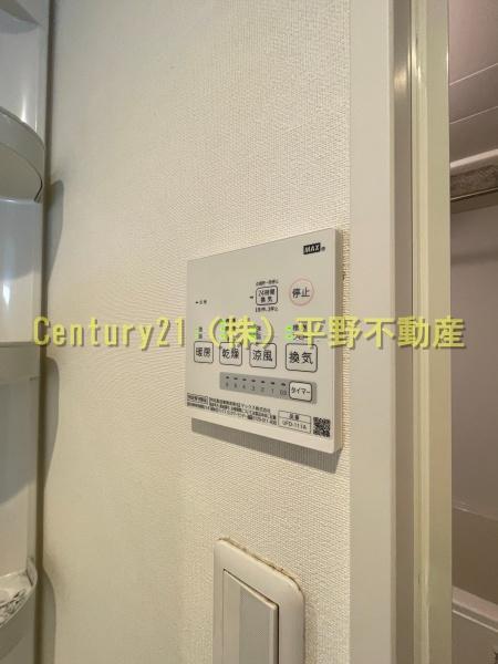 グランドライフ久留米