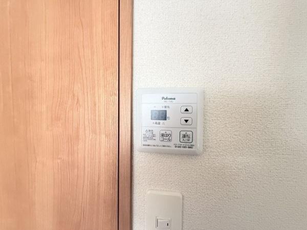 サンマリノ鷲塚