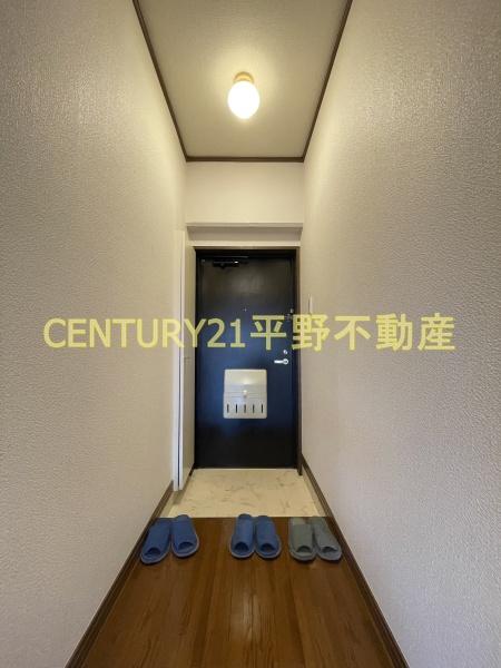 グランドヒル野中