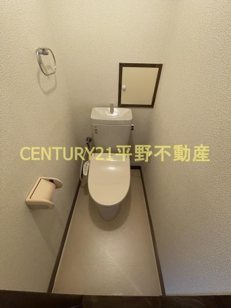 グランドヒル野中