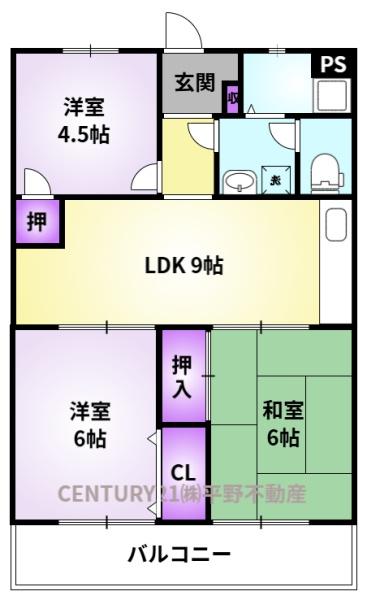 ニューライフ84