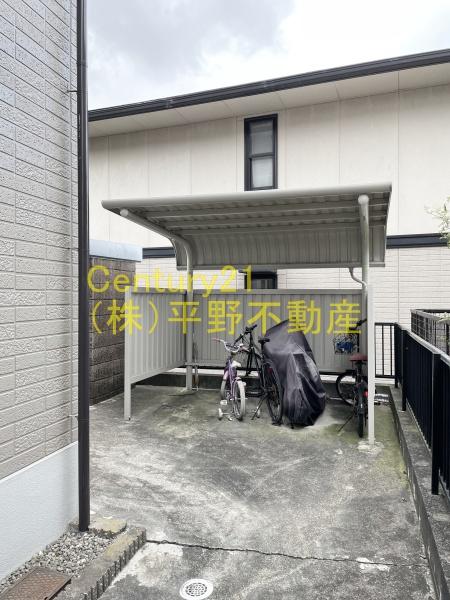 リヴァージュ