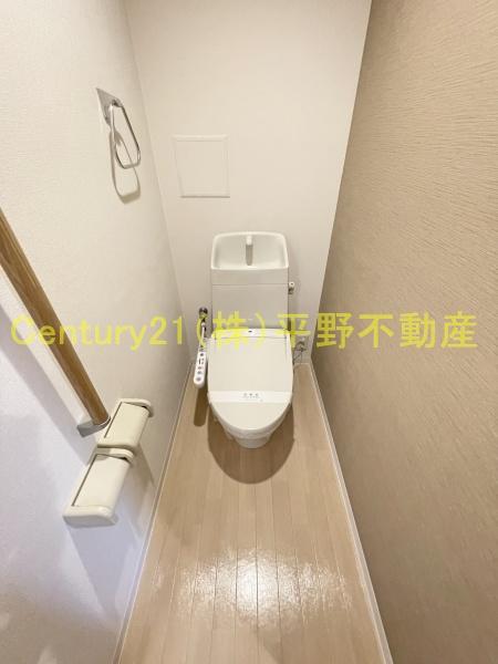 ユニヴァリィルミナス
