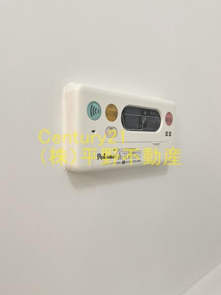 ジェルメ千本杉