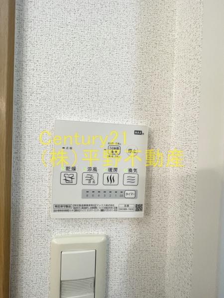 ジェルメ千本杉