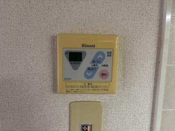 セジュール森