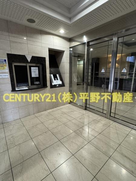 ロフティ城南セントラルタワー