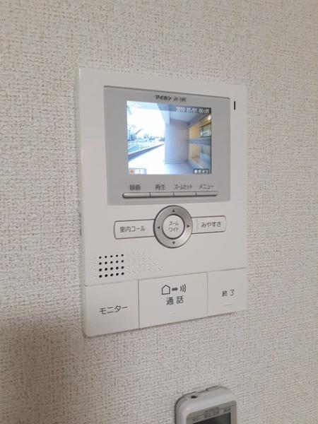 シャングリラ2