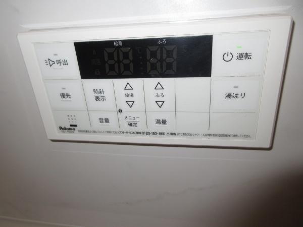 試験場前プレミアⅠ