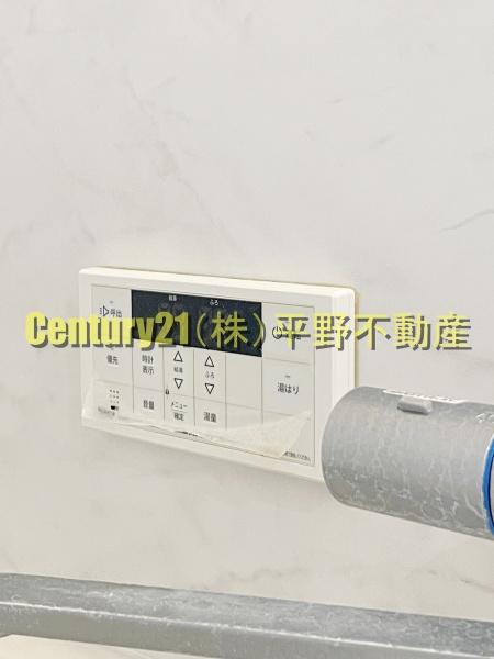 試験場前プレミアⅠ