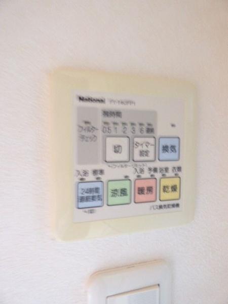 エイルマンション諏訪野町