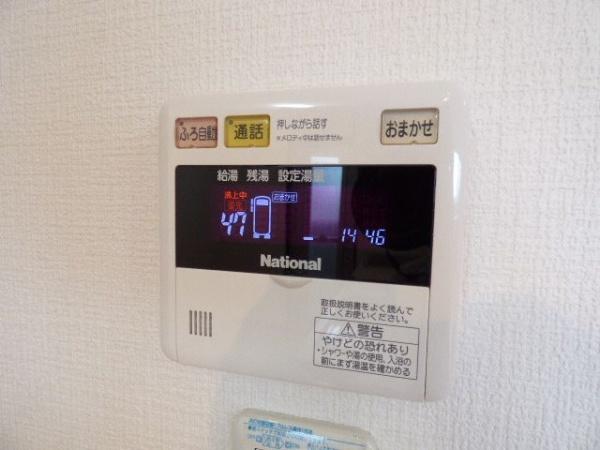 エイルマンション諏訪野町