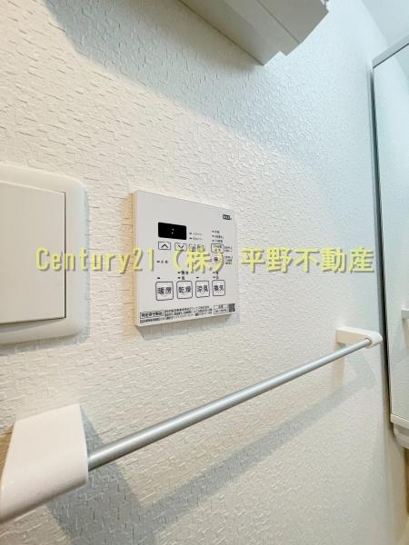 ボワットノワール