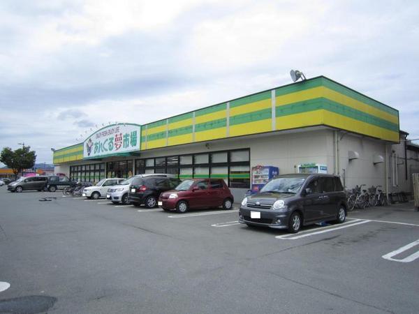 グランシャリオ小森野　B棟(あんくる夢市場久留米店)