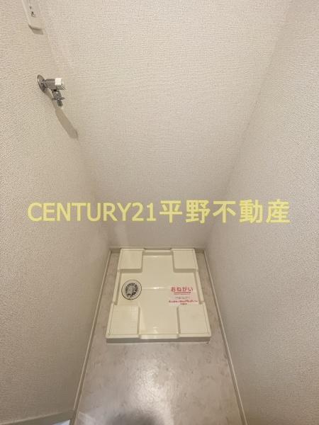 アルソーレ