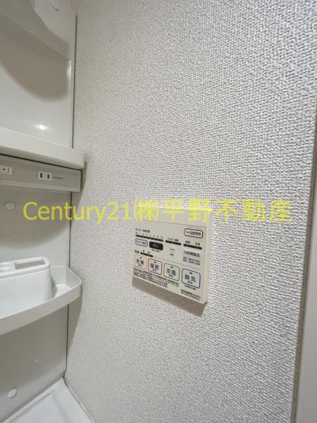 エスペランサ久留米駅前