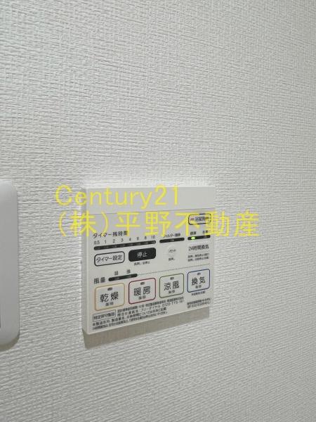 エスペランサ久留米駅前